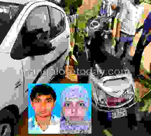Manjeshwar accident